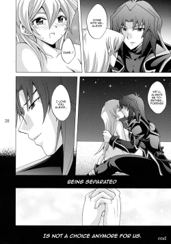 Page 27 of EROTIC QUEEN