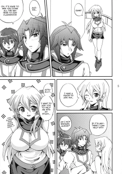 Page 4 of EROTIC QUEEN