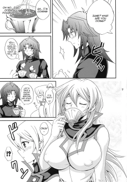 Page 8 of EROTIC QUEEN