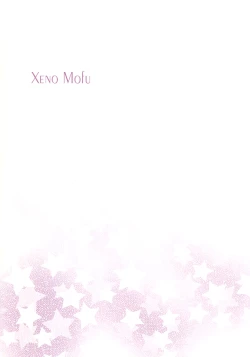 Page 2 of Xeno Mofu