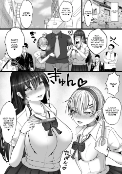 Page 54 of Papakatsu Shimai. Kairakuzuke no Nakayoshi Shimaidon. | Sugar Baby Sisters. Getting Along and Drowning in Pleasure Fucking Two Sisters at the Same Time