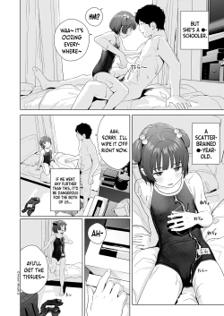 Page 19 of Senobi Shoujo to Icha Love Seikatsu| My Lovey Dovey Daily Life With My Growing Girlfriend