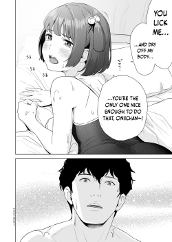 Page 7 of Senobi Shoujo to Icha Love Seikatsu| My Lovey Dovey Daily Life With My Growing Girlfriend
