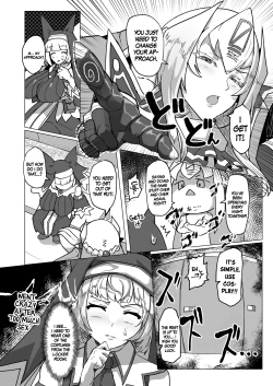 Page 3 of Sepipipipipi!