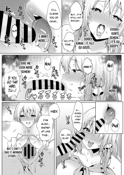 Page 25 of Koukan Keiyaku | Coerced Coitus Contract