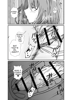 Page 13 of Futanari Onee-chan Gone Wild