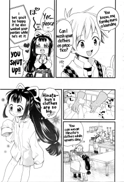 Page 15 of Goddess Io