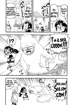 Page 18 of Goddess Io