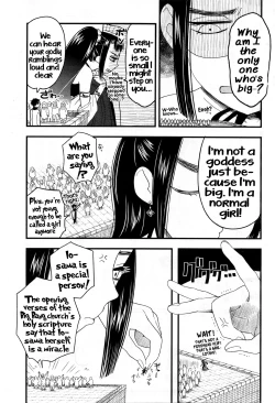 Page 5 of Goddess Io