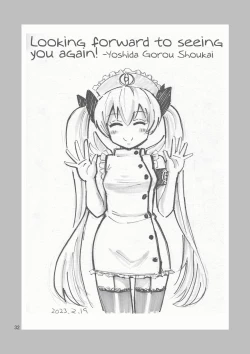 Page 34 of Oide yo Onnanoko Land | Come to Girl Land