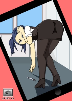 Page 14 of Kyou wa,  Okuchi de Gohoushi desu ka?