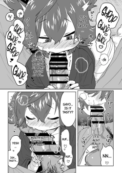 Page 23 of Bero Berochuu suru dake Manga ! A Manga Solely Focused on Sloppy Kisses