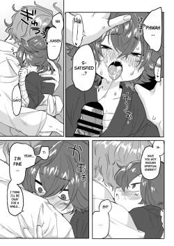Page 27 of Bero Berochuu suru dake Manga ! A Manga Solely Focused on Sloppy Kisses