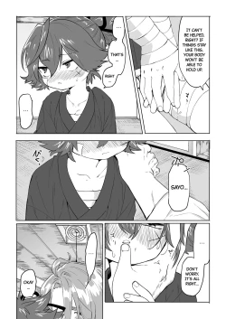 Page 4 of Bero Berochuu suru dake Manga ! A Manga Solely Focused on Sloppy Kisses