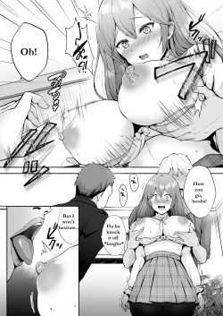 Page 12 of Soshite Kyou mo Moteasobareru