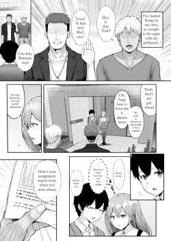 Page 3 of Soshite Kyou mo Moteasobareru