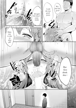 Page 40 of Soshite Kyou mo Moteasobareru