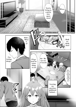 Page 5 of Soshite Kyou mo Moteasobareru