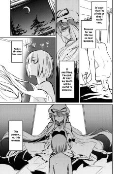 Page 6 of Yukari OneeOneesan