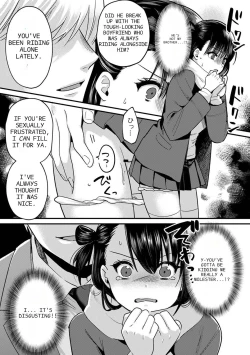 Page 2 of Konomi ja Nai kedoAmazing Sex Chemistry With My Annoying Older Sister~ 8
