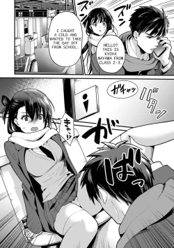 Page 5 of Konomi ja Nai kedoAmazing Sex Chemistry With My Annoying Older Sister~ 8