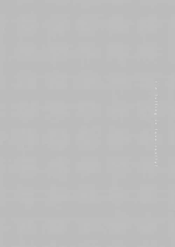 Page 39 of Korette Honto ni Koishiteru? | 这真的是恋爱吗?