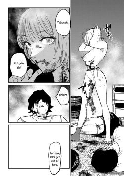 Page 158 of Better than Sex Ch. 1-7