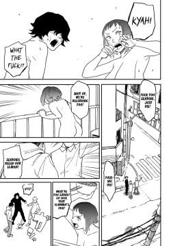 Page 94 of Better than Sex Ch. 1-7