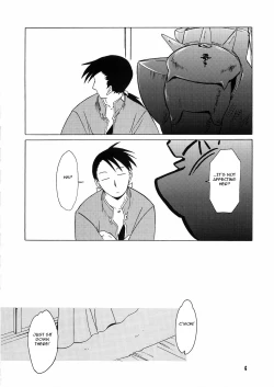 Page 5 of ED x WIN 1.5