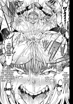 Page 35 of GUND CUNNUM vol. 4 Shussan Bokujou Kokuin no Onna Kishi  Netorare-hen