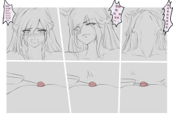 Page 31 of 碧染2 昼