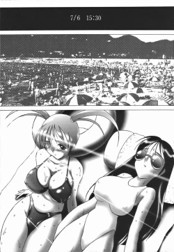 Page 111 of Stoic Diary | 斯多葛日记