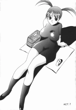 Page 117 of Stoic Diary | 斯多葛日记