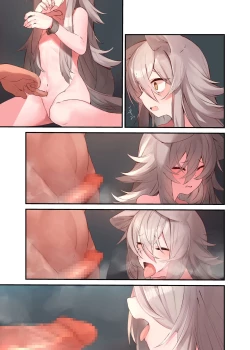 Page 29 of Ningen-sama no Omocha 2