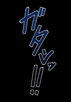 Page 60 of Boku no Harem Academia Ch. 7.3 "Bakugou Mama to no Natsuyasumi Kouhen Ge"