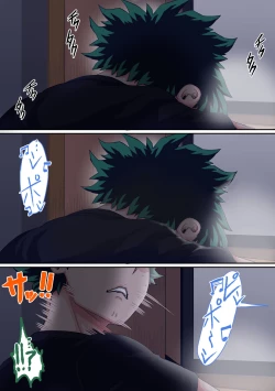 Page 64 of Boku no Harem Academia Ch. 7.3 "Bakugou Mama to no Natsuyasumi Kouhen Ge"