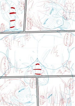 Page 6 of FutanariShukuhaku
