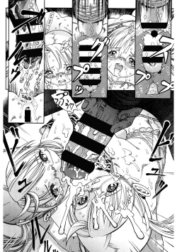 Page 106 of LQVol. 51