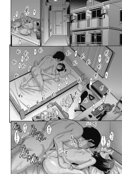 Page 32 of LQVol. 51