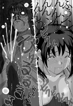 Page 230 of Better Girls