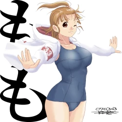 Page 372 of Better Girls