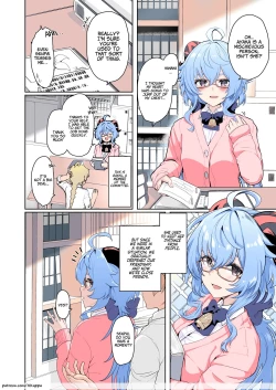 Page 5 of CRYOGENIC DREAMER