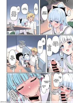 Page 9 of CRYOGENIC DREAMER