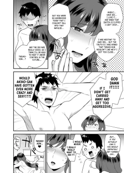 Page 26 of Hoshigari na Kanojo ♂