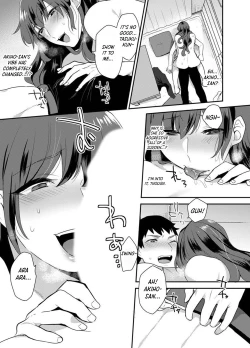Page 9 of Hoshigari na Kanojo ♂