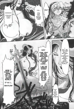 Page 8 of Igyou Seibo | Alien Holy Mother