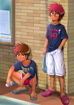 Page 34 of Otokonoko oshioki manual