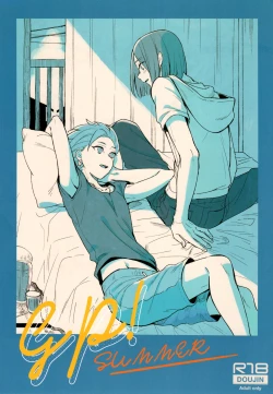 Page 1 of GP! SUMMER