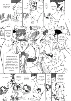 Page 6 of Tohth