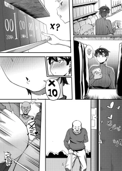 Page 37 of Tonari no Harukasan